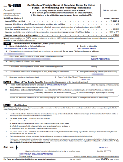 Изображение страницы с текстом для оптимизации поисковой выдачи.