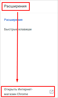 Как бесплатно скачать музыку из Одноклассников на компьютер и телефон