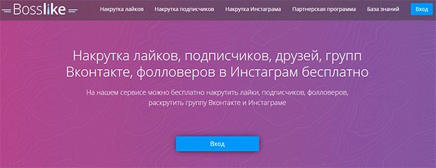 Фиолетовый монитор с файловым текстом на компьютерной аппаратуре - Описание изображения.