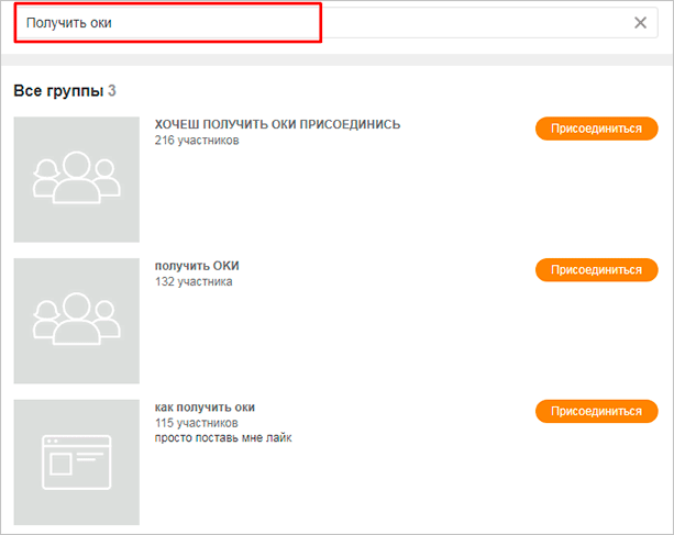 Изображение страницы с текстовым содержимым в формате файла.