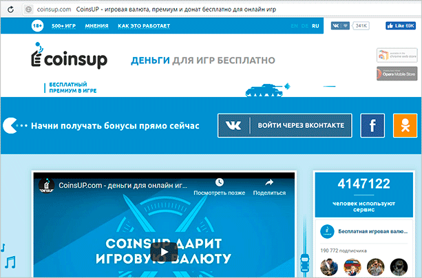 Фото монитора - изображение для веб-страницы с текстом на экране компьютера.
