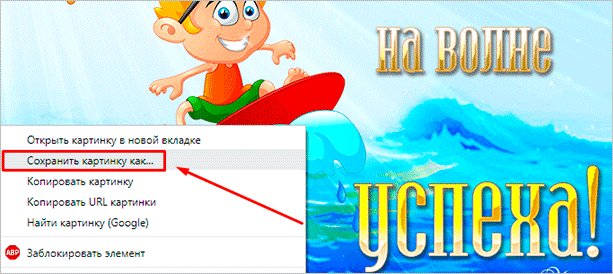 Малыш на фоне морской природы, человек на открытом воздухе.