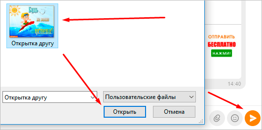 Изображение текстового файла на странице с ключевыми словами "Page, Text, File".