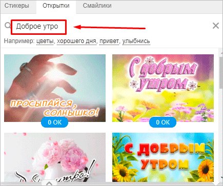 Человек держит цветок, рядом растение, на фоне текст - оптимизированный альт-текст.