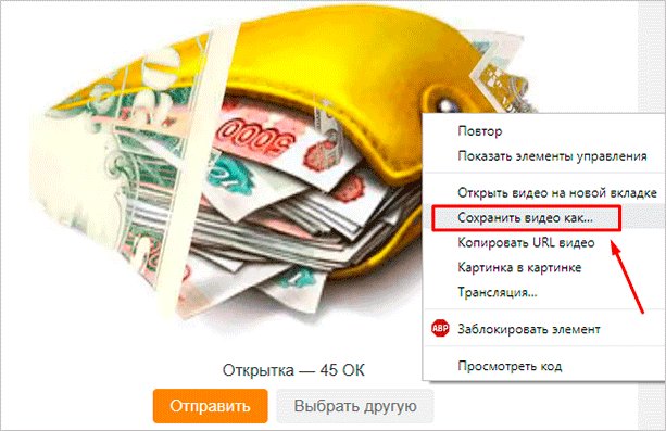 Футболист в защитном шлеме играет в американский футбол, спортивная экипировка.