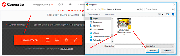 Изображение веб-страницы с текстовым файлом на странице.