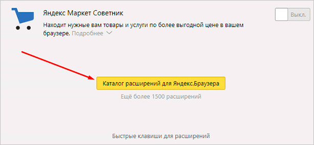 Изображение текстового файла на веб-странице - SEO-оптимизированный альтернативный текст.