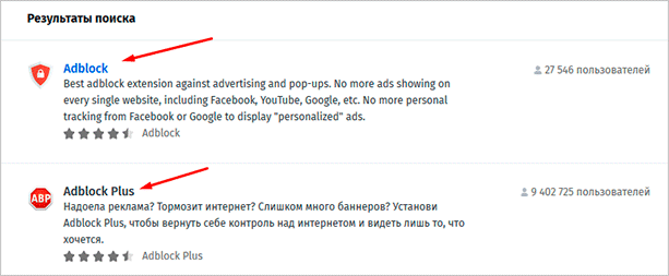 Изображение с текстом на странице файла.
