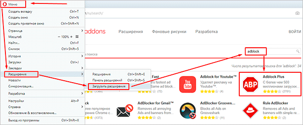 Изображение страницы с текстовым файлом и символами для SEO оптимизации.