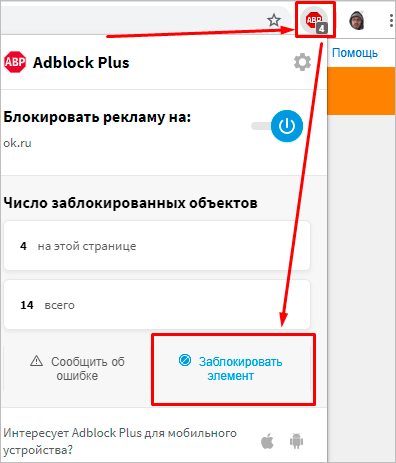 Фото страницы с текстом и человеком, иллюстрирующее информацию на сайте.