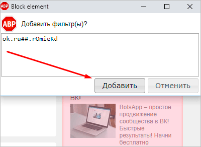 Фото с изображением компьютерной техники: ноутбук, клавиатура, компьютерная страница.
