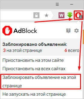 Изображение страницы с текстовым фрагментом из файла.
