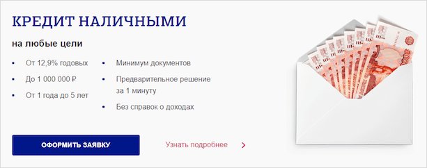 Бумага с текстом: главная ключевая информация на белой бумаге.