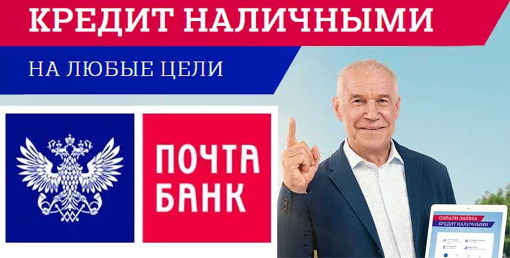 Мужчина-взрослый с документами и удостоверениями личности.