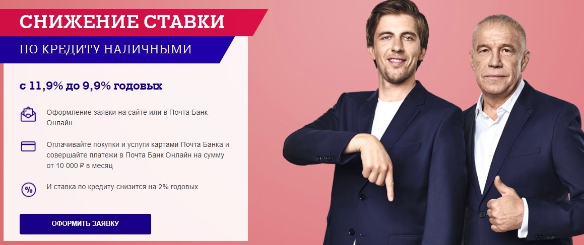 Мужчина в формальном пиджаке, реклама для взрослых, стильный мужской костюм.