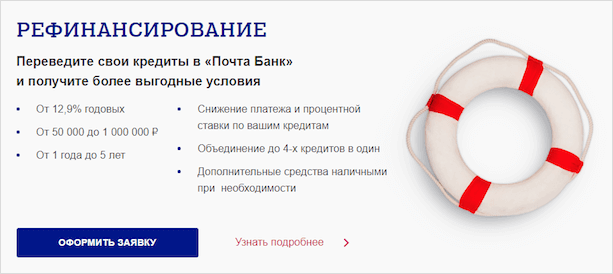 Спасательное круглое кольцо на фоне воды, символизирующее безопасность на воде.