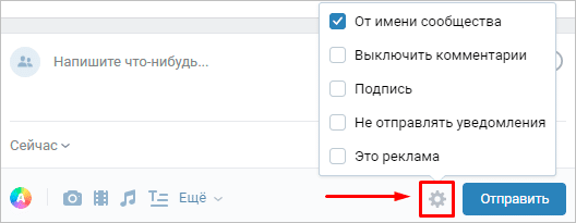Изображение с текстом "SEO-оптимизированный текст" для улучшения ранжирования в поисковых системах.