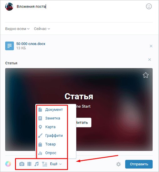 Изображение с компьютерным оборудованием и монитором, отображающим текст.