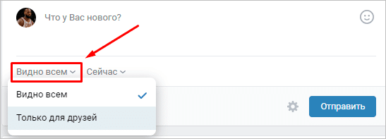 Изображение текстовой страницы для SEO оптимизации.
