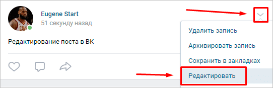 Изображение страницы с текстом, на котором человек читает.