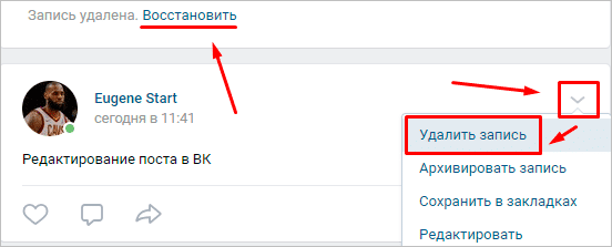 Файл с текстовой страницей и человек на ней.