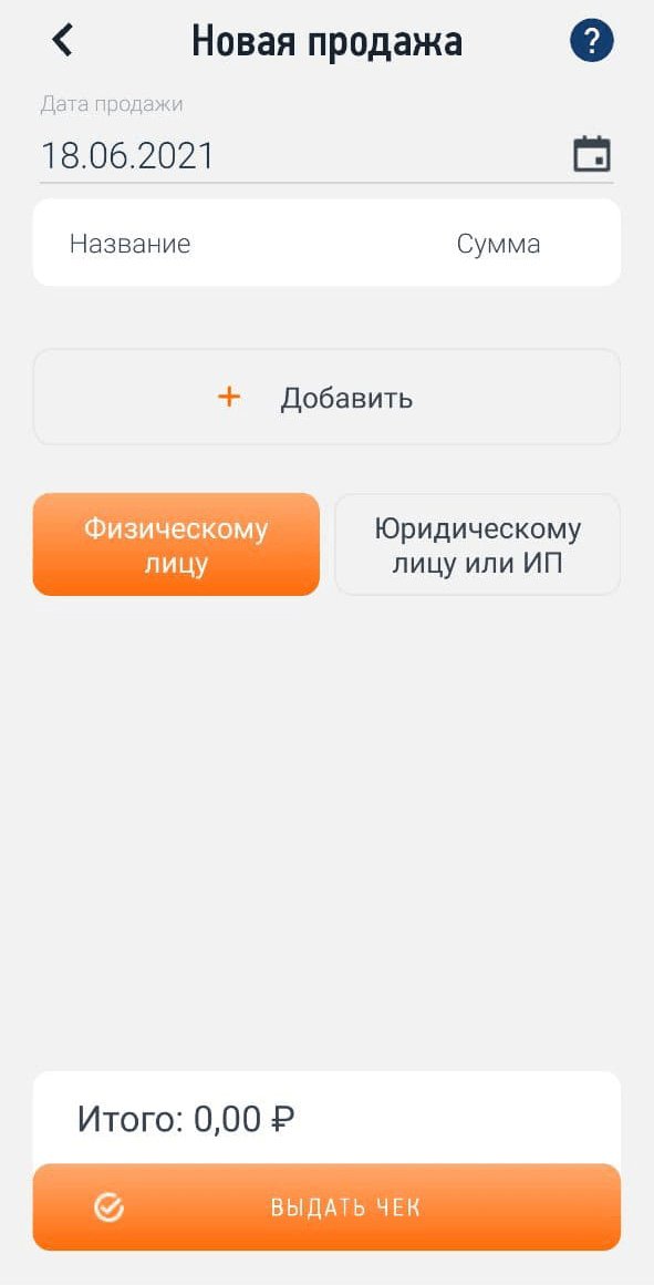 "Изображение текста"