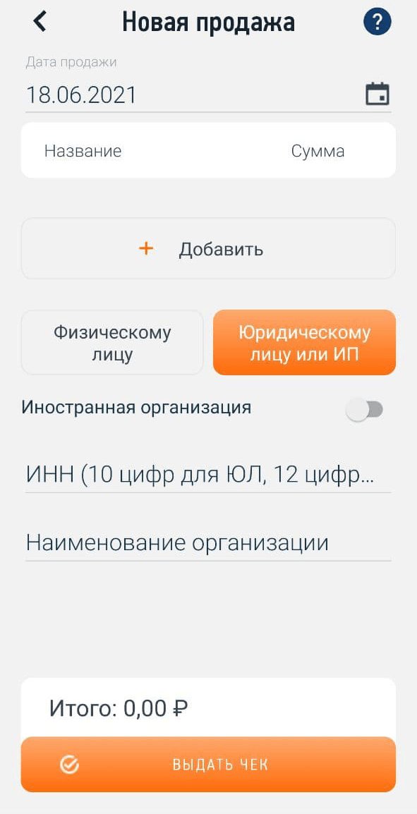 Текст на фоне блестящего озера вечером, отражается в воде.