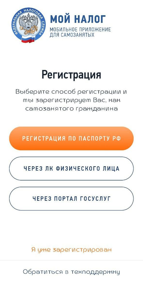 Рекламный постер с текстом - оптимизированный альт-текст для изображения.