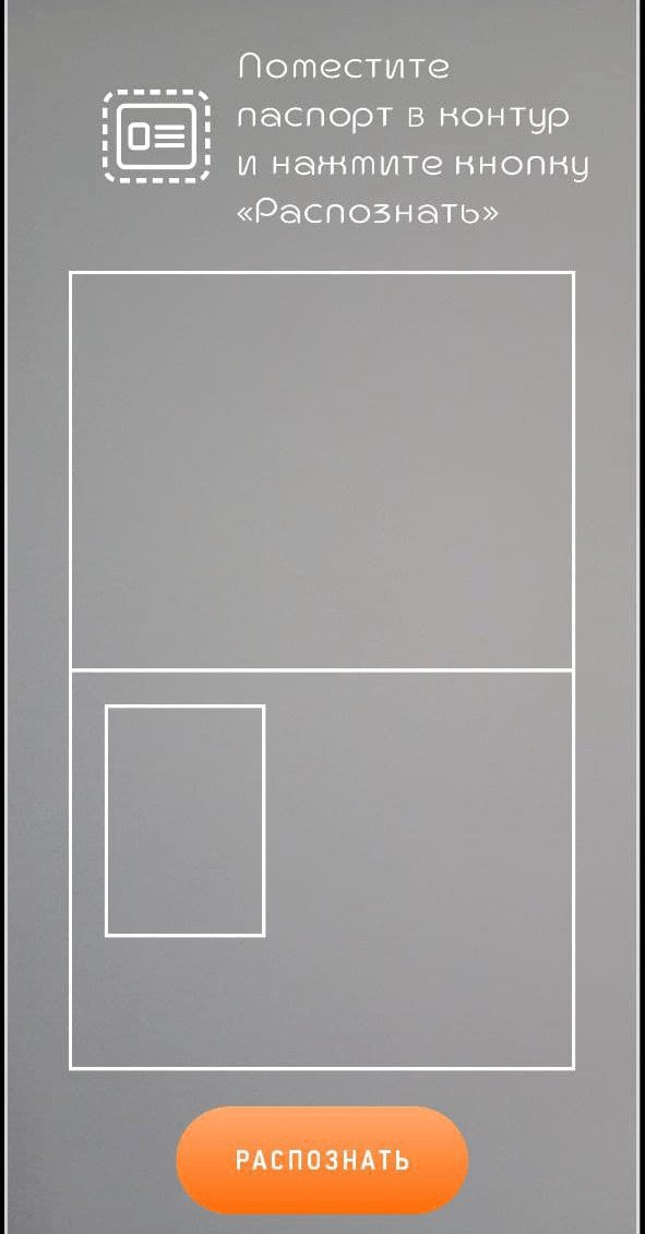 Альтернативный текст: Изображение страницы с текстом, рекламным плакатом и афишей.