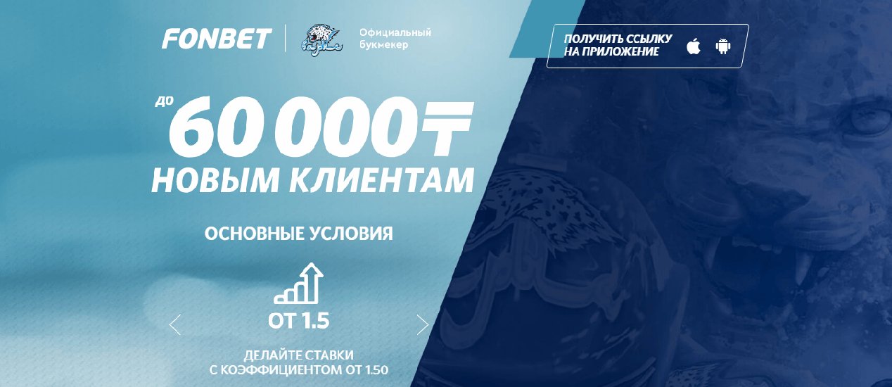 Как заработать на ставках и не напороться на обман: стратегии и советы