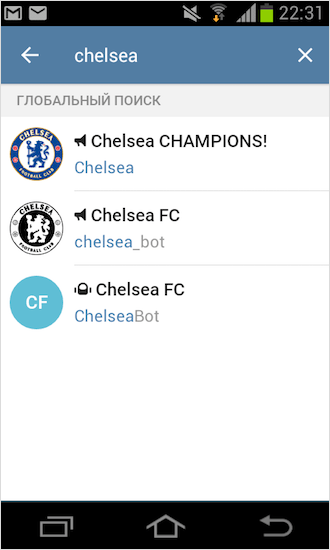 Электроника: мобильный телефон с текстом.