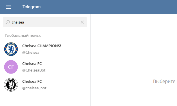 Изображение веб-страницы с текстом на файле. SEO-оптимизированный текст.
