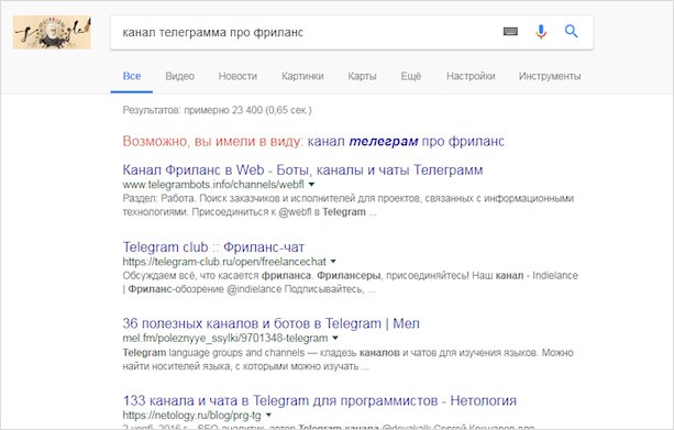Изображение в файле веб-страницы с текстом, оптимизированное для SEO.