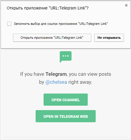 Изображение с текстом на экране файла страницы.