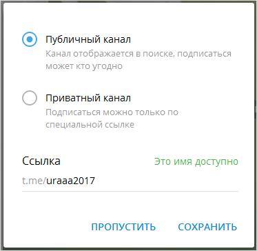 Изображение страницы с текстом для SEO оптимизации - ключевые слова: Страница, Текст.