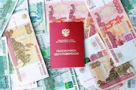 Деньги на доске с текстом - оптимизированный описывающий текст для изображения.