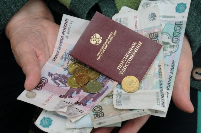 Документ с паспортом и удостоверениями личности на текстурном фоне.