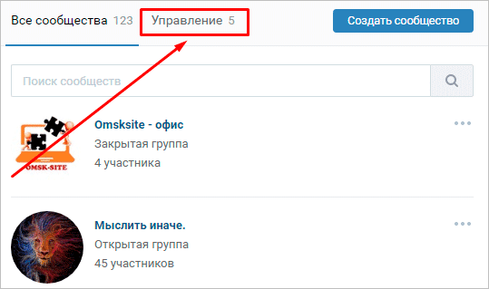 Изображение веб-страницы с текстом файла на странице (Page, Text, File, Webpage)