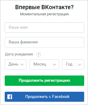 Картинка с отображением текста на странице - оптимизированный ALT текст.