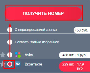 Текст на экране с ключевым словом "Text" для оптимизации изображения.
