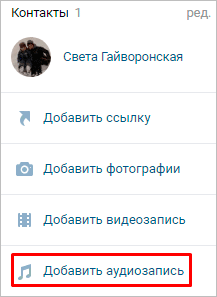 Изображение страницы с текстом, человек, животное, беспозвоночное, паук.
