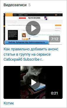 Файл с изображением веб-страницы с животным - котом, домашним млекопитающим, на фоне электроники