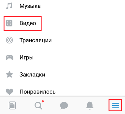 Изображение рабочей страницы с текстом на белой доске.