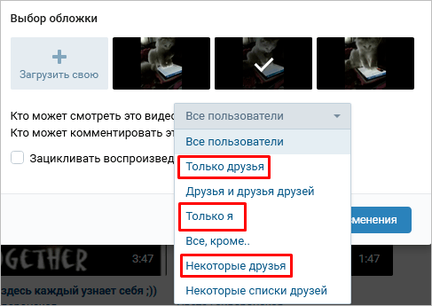 Изображение человека, читающего текст на странице. Ключевые слова: Файл, Страница, Текст, Человек, Голова.