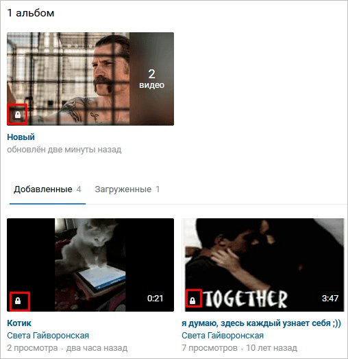 Взрослый мужчина с лицом младенца на арт-коллаже с текстом.