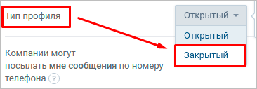 Изображение страницы с текстом для оптимизации SEO.