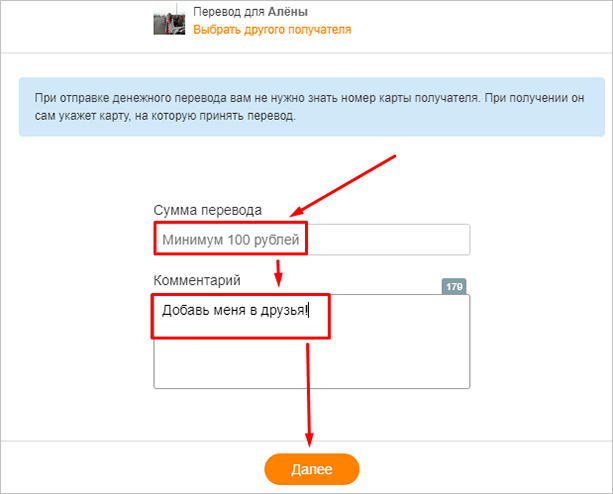 Диаграмма UML на странице с текстом - иллюстрация текстовой информации.