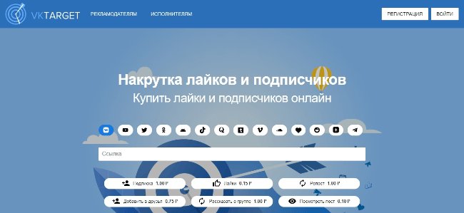 Заработок на заданиях в интернете: перечень сервисов, инструкция и советы