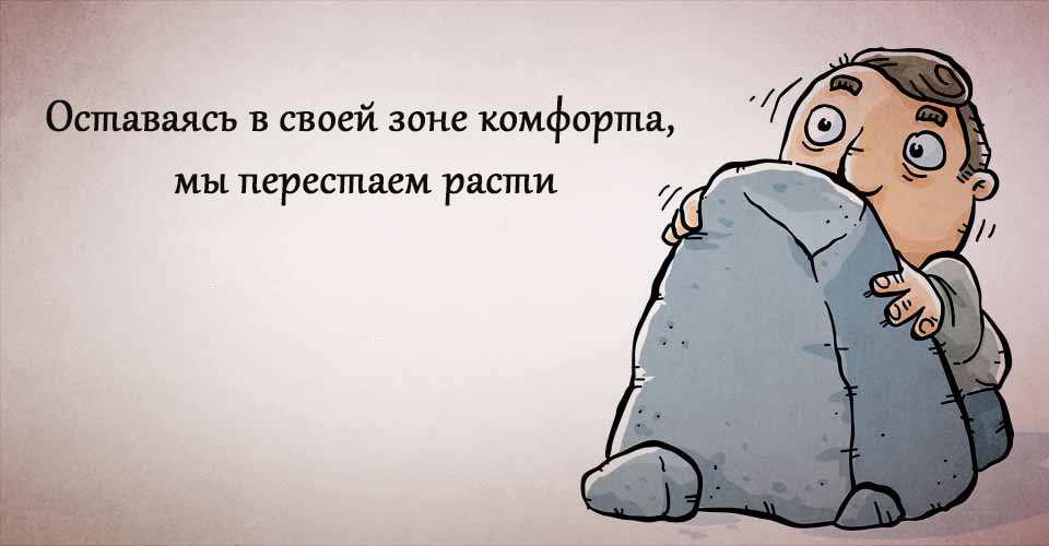 Книга с комиксами, публикация с изображением персоны с лицом и головой.