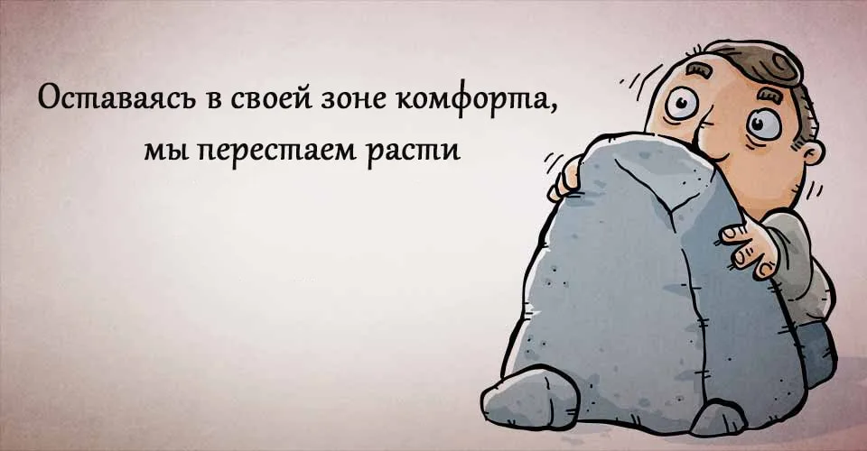 Книга с комиксами, публикация с изображением персоны с лицом и головой.